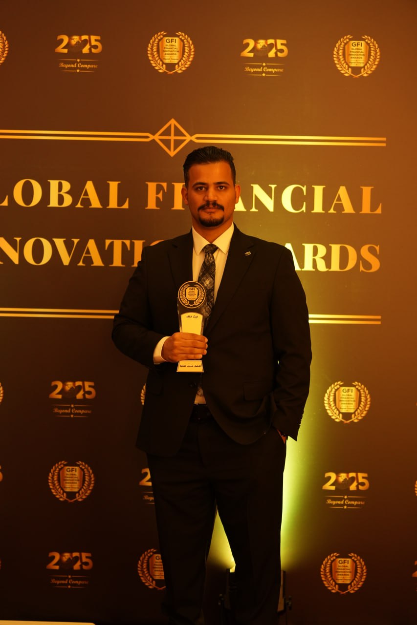 صورة من إكسبو عمان 1